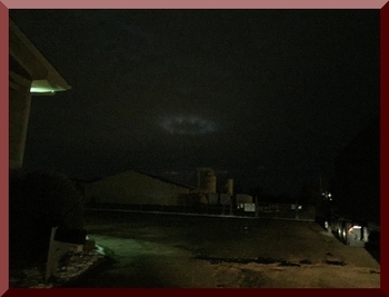 Bright Stationary Object Over Jet Factory