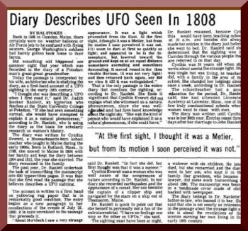 UFO Reported In Camden